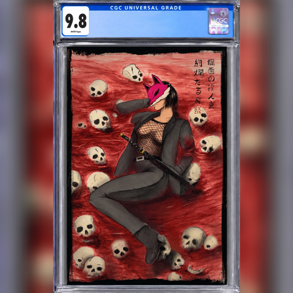 EXQUISITE CORPSES: FOX MASK KILLER #1 – DALE ALTMANN NYCC EXCLUSIVE