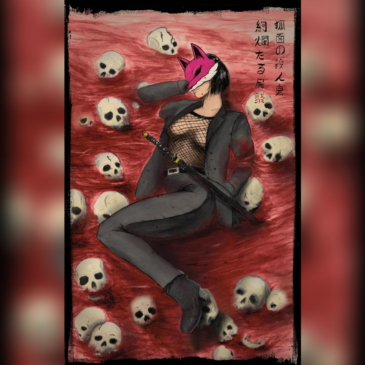 EXQUISITE CORPSES: FOX MASK KILLER #1 – DALE ALTMANN NYCC EXCLUSIVE